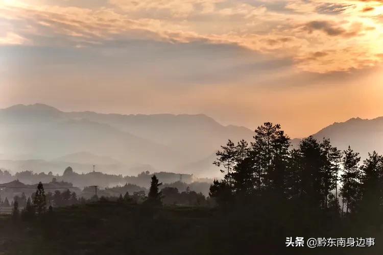 大美黄平，美生好地方