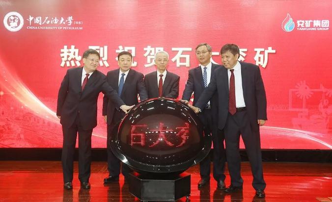 进入全球esi前1%学科高校,学科进入esi全球前万分之一名单