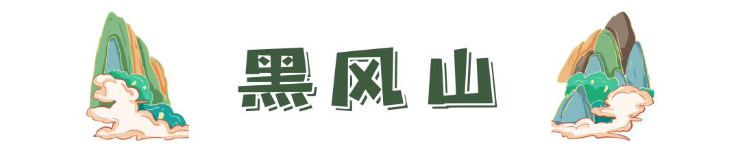 昆明去东川红土地最快的自驾线路,昆明一日游必去十大景点推荐自驾