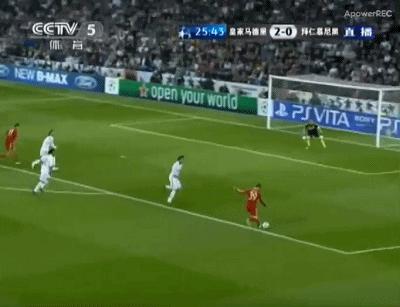 地利和人和,1718赛季欧冠皇马2:1拜仁