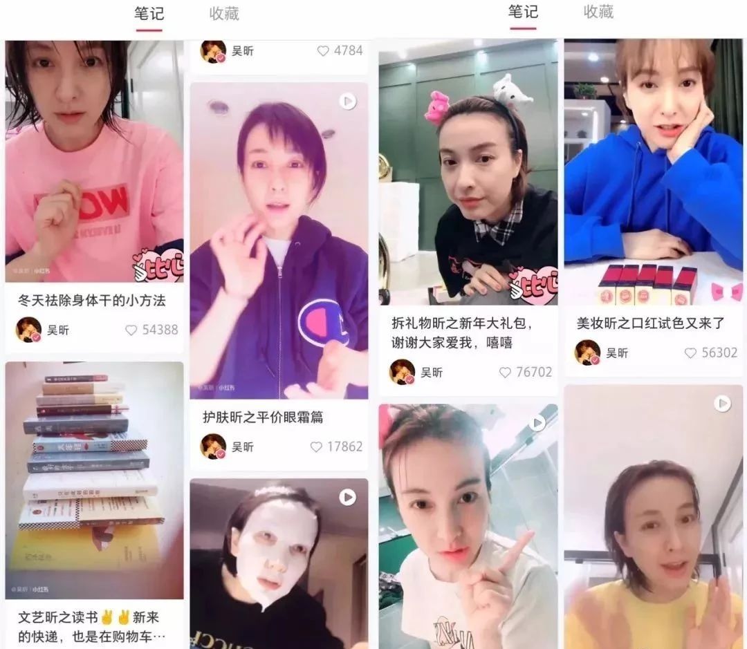 吴昕推荐过的面膜,吴昕同款变白睡眠面膜