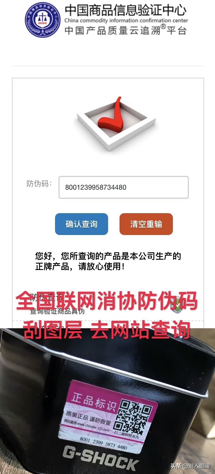 卡西欧gshock黑金按键防水,卡西欧g-shock黑金防水实测