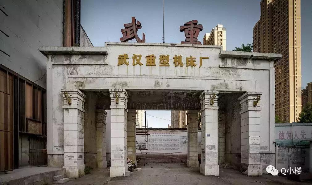 12年来，武汉地产人为何忘不了她……