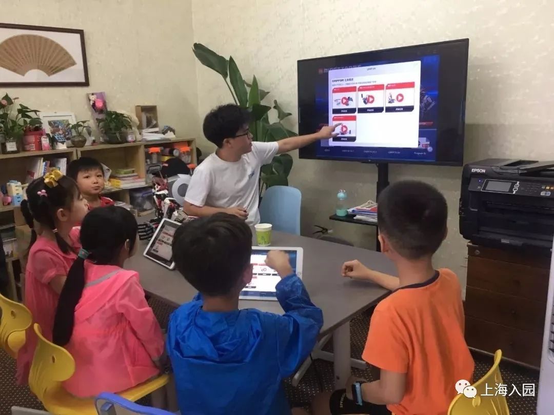 上海幼儿园有晚托班负责接孩子吗,上海小学生晚托机构