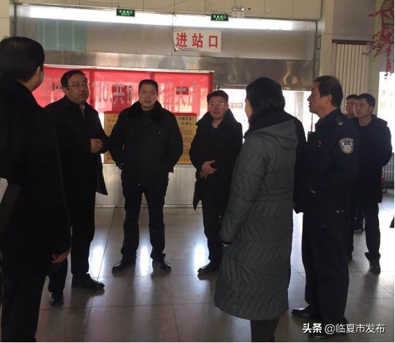 临夏市卫健系统、交通运输局、文旅行业、工商联等部门及时开展应对和防范新型冠状病毒感染的肺炎防控工作