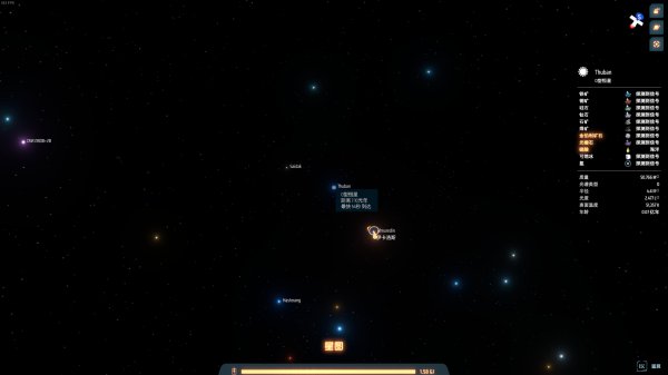 戴森球计划单机离线版,戴森球计划免费版