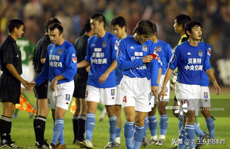 中超元年还剩下的球队,中超元年的球队