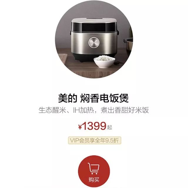 一碗饭吃出了半辈子的心酸,吃上饭才最重要