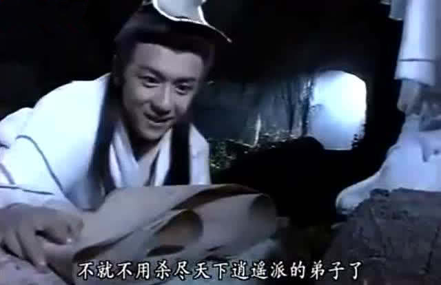 天龙八部网游最强门派,天龙八部绝学最牛逼的门派