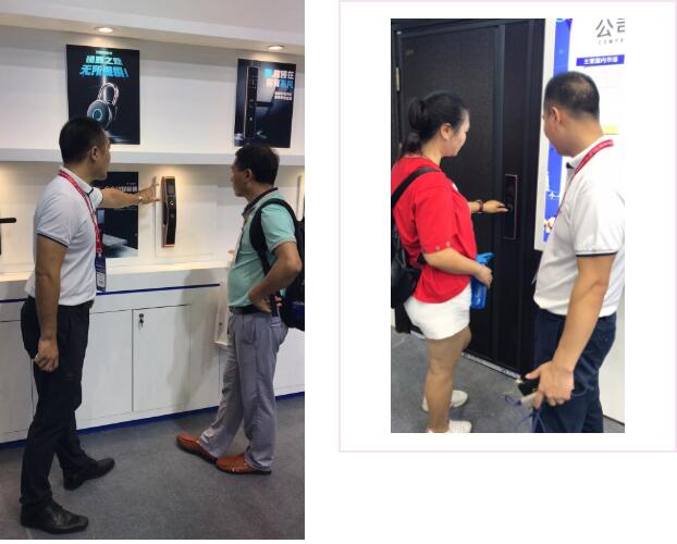 锁定兰和科技｜遇见美好生活