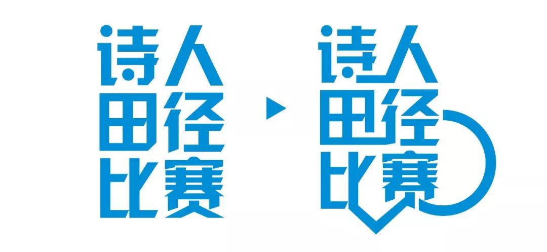 设计基础临摹,设计图临摹步骤