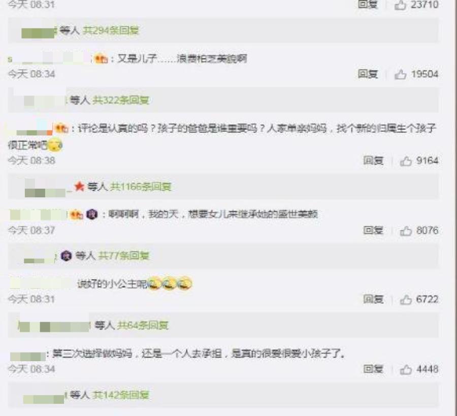 张柏芝三胎身材仍火辣，揭露娱乐圈产后恢复秘籍