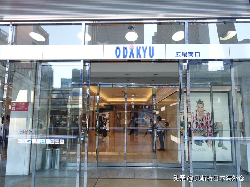 日本百货公司排名,日本最受欢迎的公司