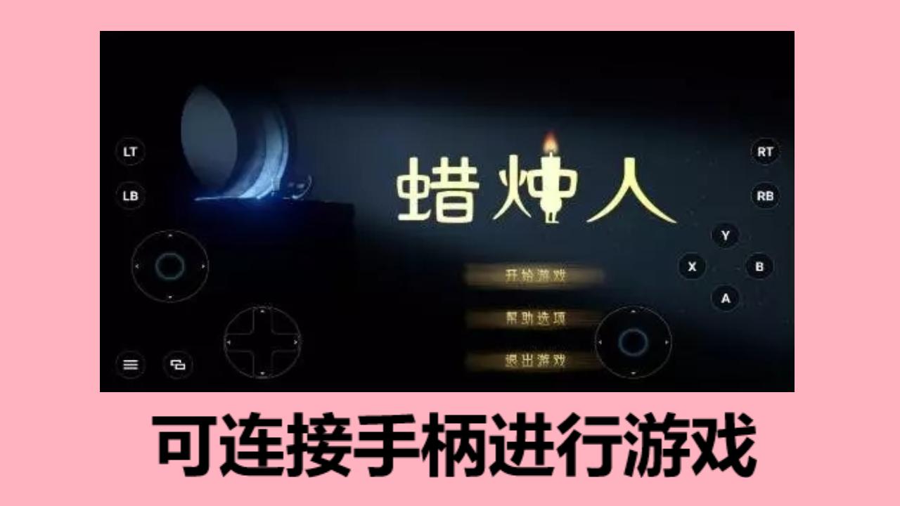 腾讯手游助手能玩lol手游吗,腾讯游戏可以直接玩lol吗