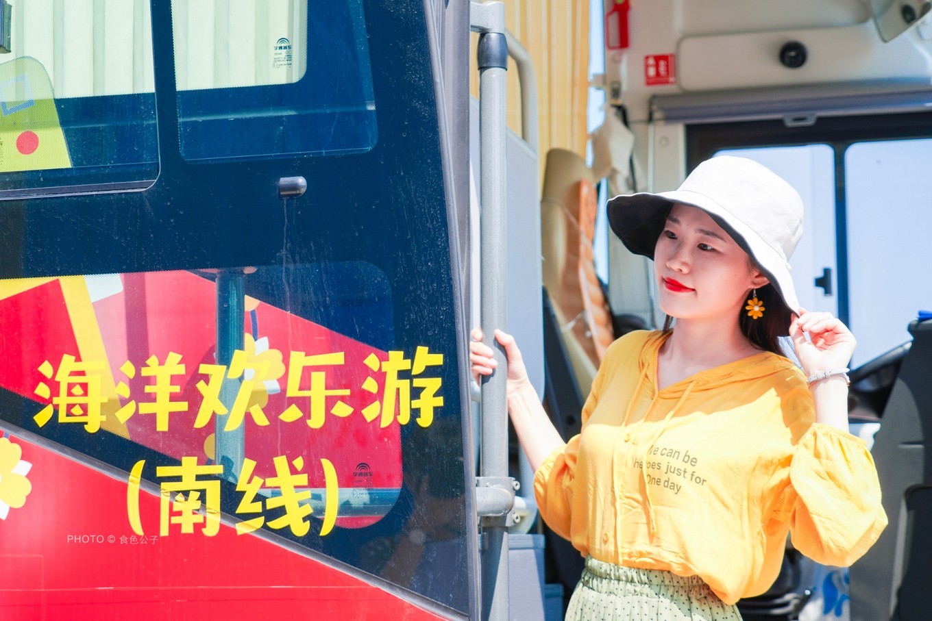 珠海横琴新区旅游攻略,横琴周边网红打卡地