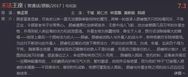 台州一中,也太太太太会玩了吧