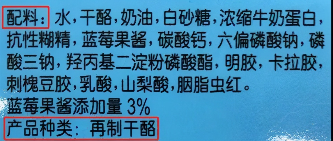 牛奶喝多了易得乳腺癌,乳腺癌为什么不能吃奶酪