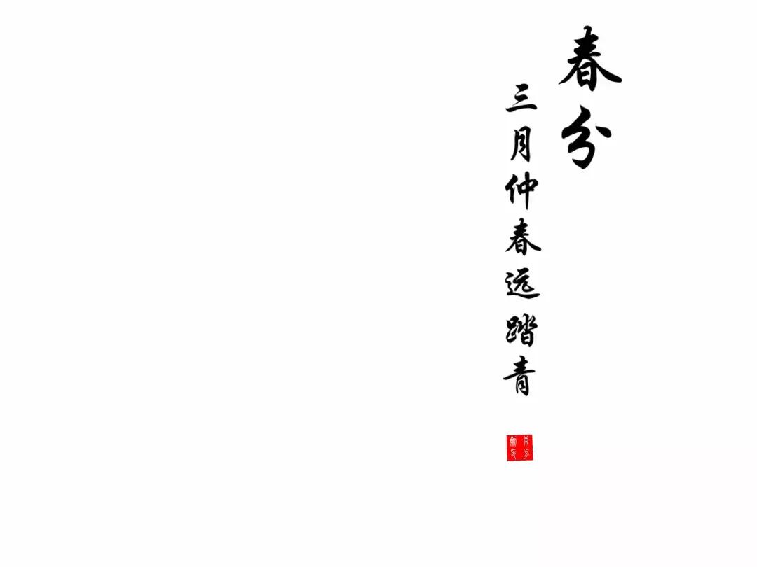 禅意水墨画拍摄技巧,摄影如何拍出水墨画