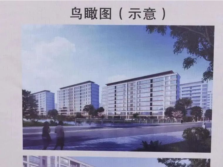 区域价值腾飞,扬州最新商业消息