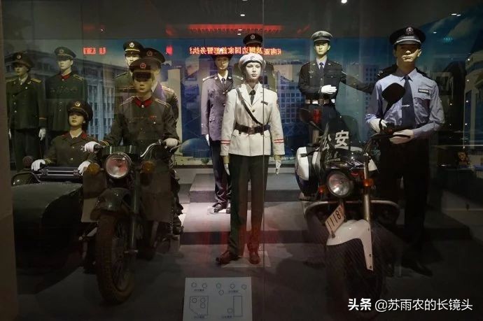 探秘北京警察博物馆,京城寻幽博物馆