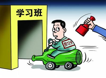 驾照扣满12分多久吊销,广州白云驾照扣满12分