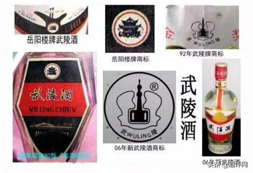 中国七大名酒大全,七十年中国十大名酒白酒