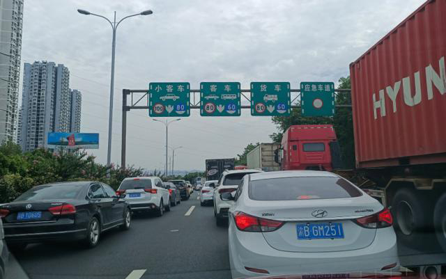 逸动2020款1.4t蓝鲸版油耗视频,长安cs35plus1.5t蓝鲸真实油耗