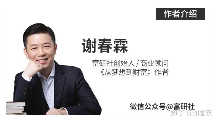 怎样思考问题才有深度,思考问题的广度和深度