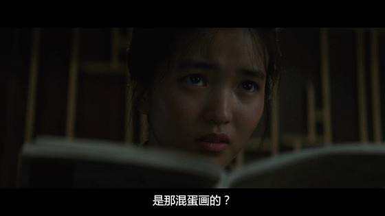 尺度大、剧情发展跌宕起伏,绝了!羞羞片也能拍得这么有特色