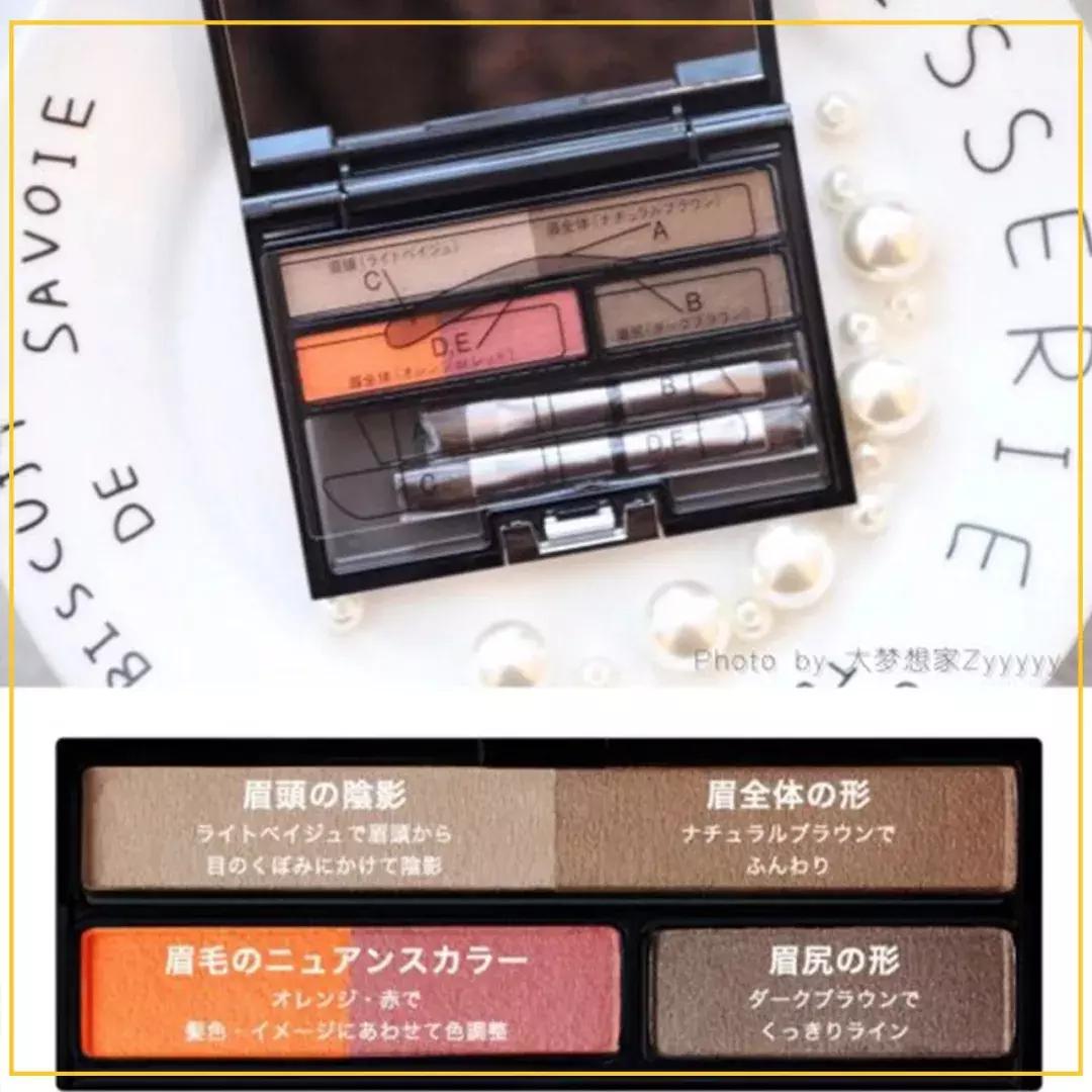 日本小姐姐化妆表情包,日本小姐姐化妆包收纳