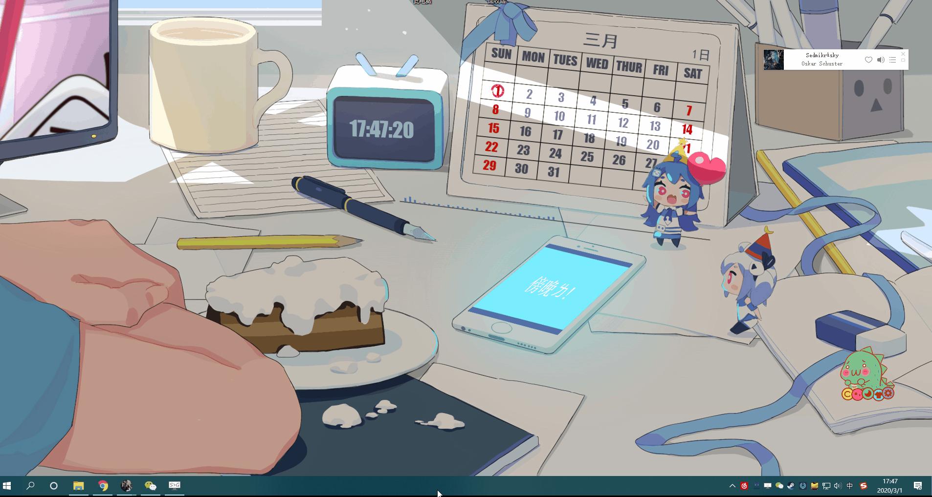 Windows妗岄潰缇庡寲鏁欑▼,妗岄潰缇庡寲鏁欑▼win10浠縨ac