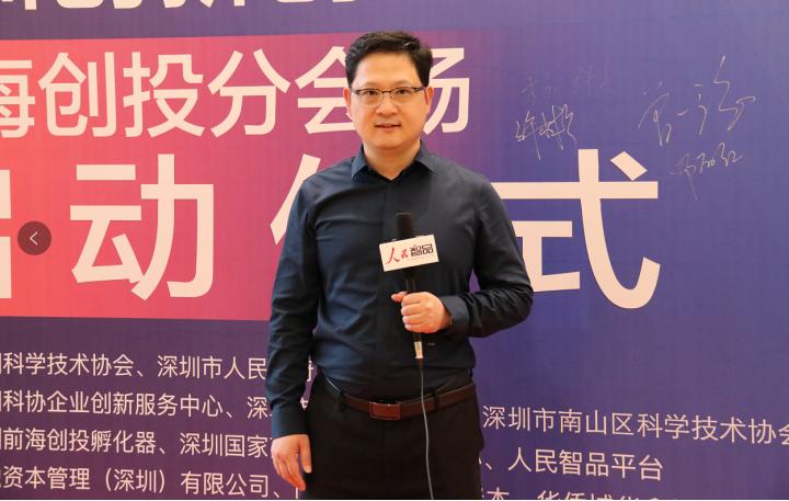 余登魁创投产品,余登魁