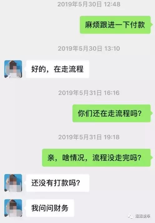 华泰汽车被罚款,网曝华泰汽车欠薪员工集团讨说法