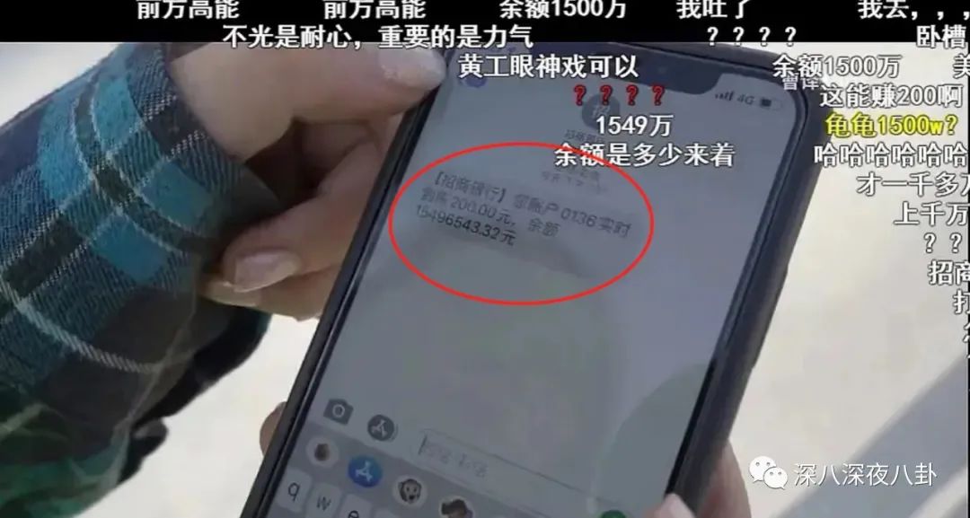 翻车打脸的故事,翻车打脸