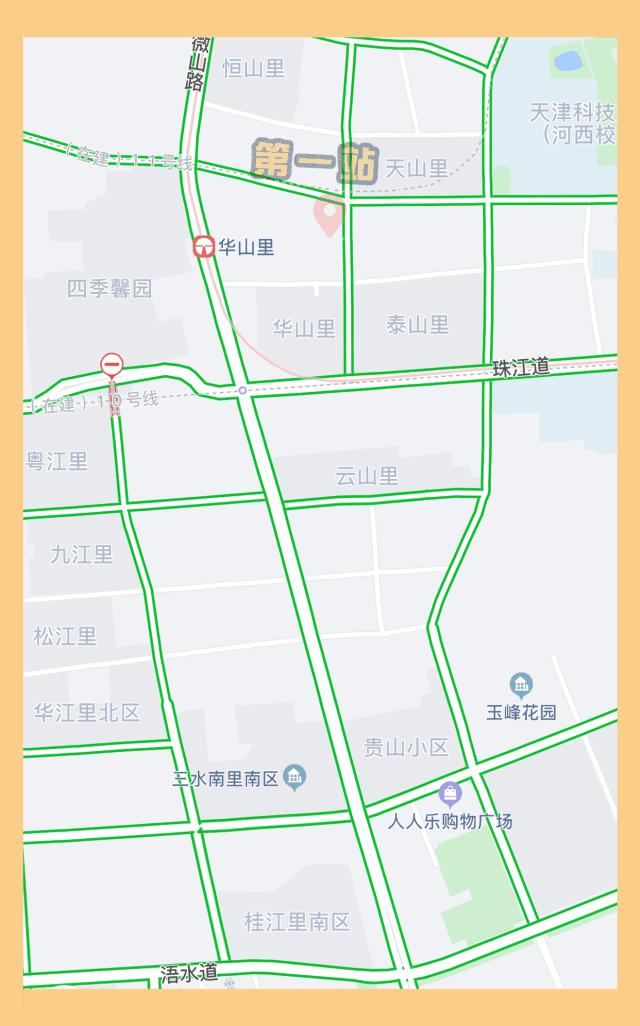 天津小海地新开业的天津菜,河西区小海地好吃的美食推荐