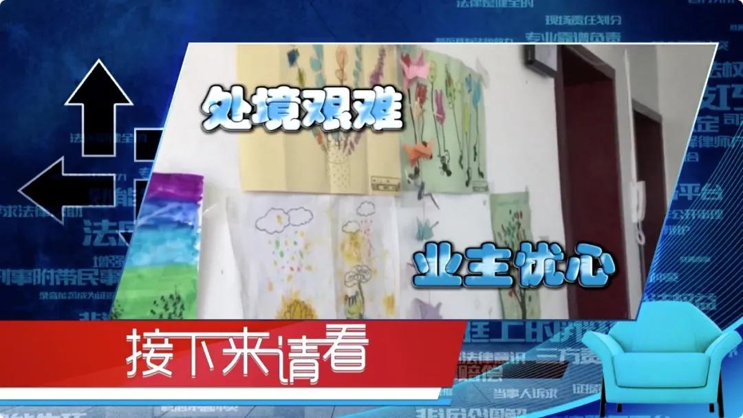 房子五证不全的定金能退吗,五证不全的房子能交付业主吗