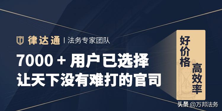 交强险过期事后补交是否罚款,交强险出事故后可以补交吗