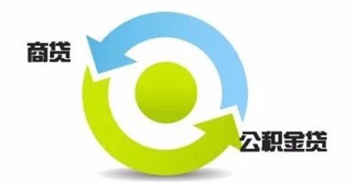 100万房贷30年一共要还多少钱利息,100万的房贷30年每个月是多少