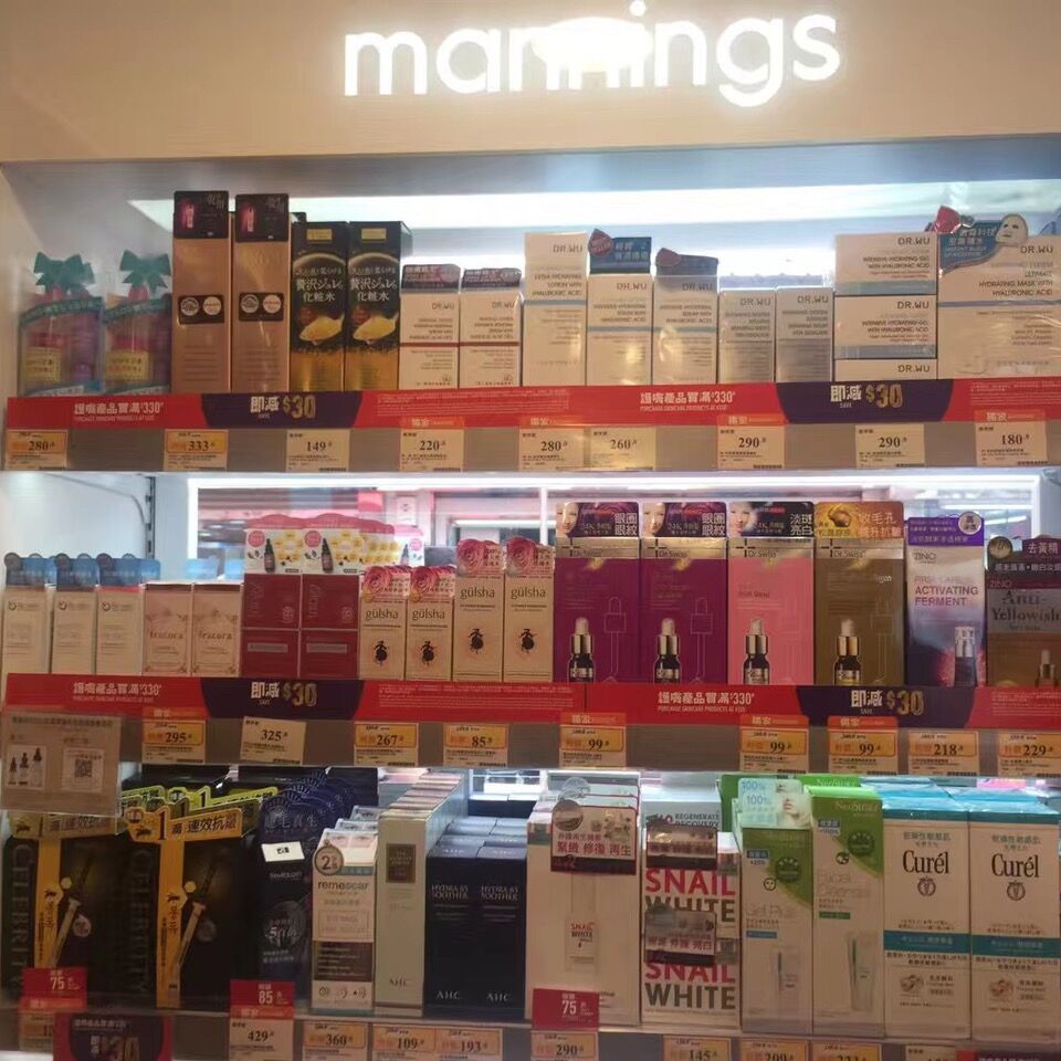 香港代购最多的购物网站,香港代购去哪里比较合适