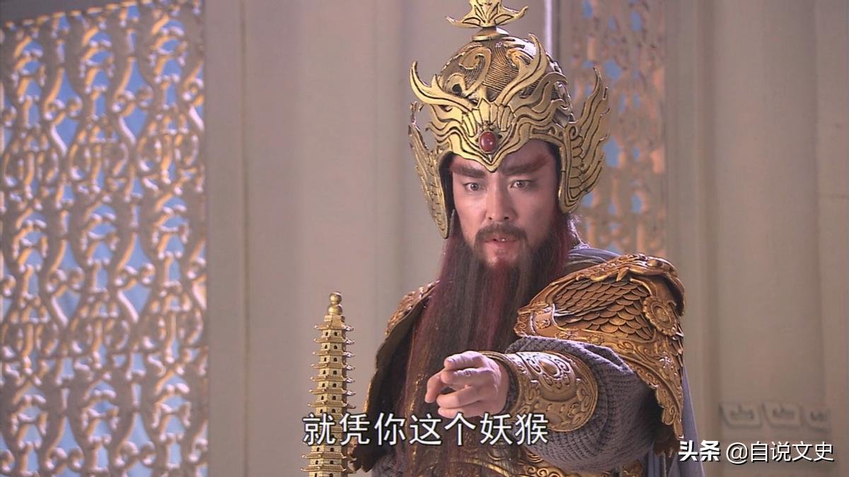 孙悟空刀枪不入的是哪一集,孙悟空刀枪不入