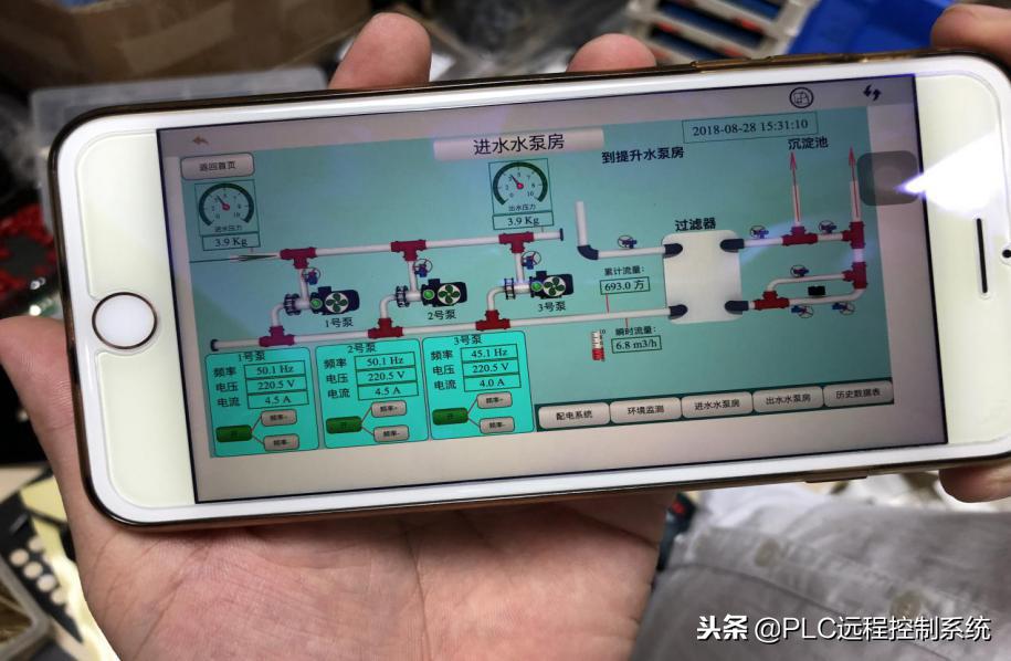 西门子s7-200如何在线监控程序,怎么在线监控西门子s7plc程序