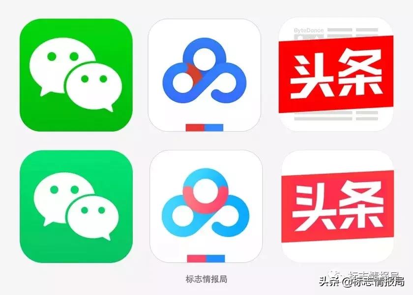 百度logo新旧对比,百度改版域名