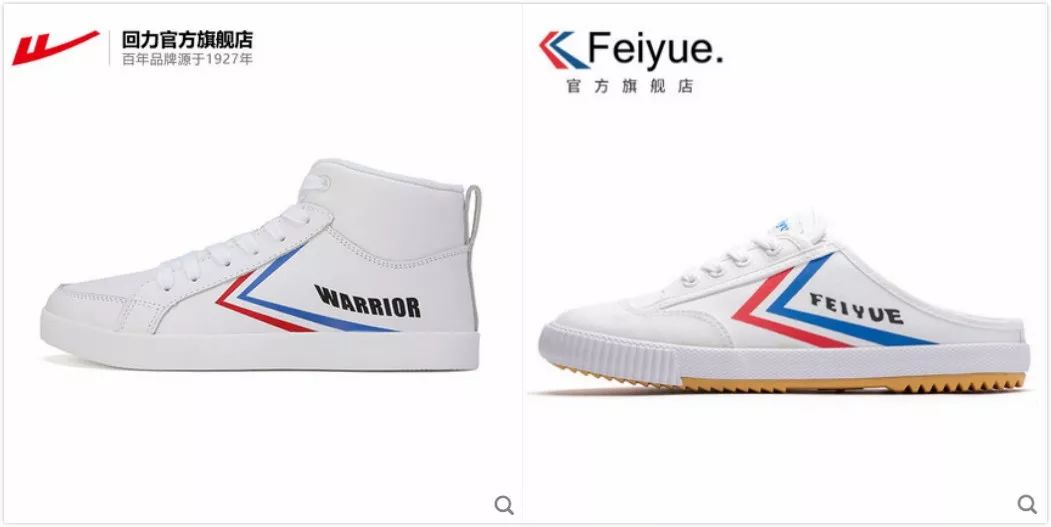 回力aj1是哪一年出的,回力aj1代