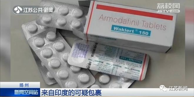 一个被遗弃在快递站的神秘包裹,一个神秘包裹引起的血案