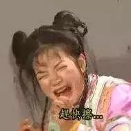 泫雅小野马2019,小野马泫雅街拍