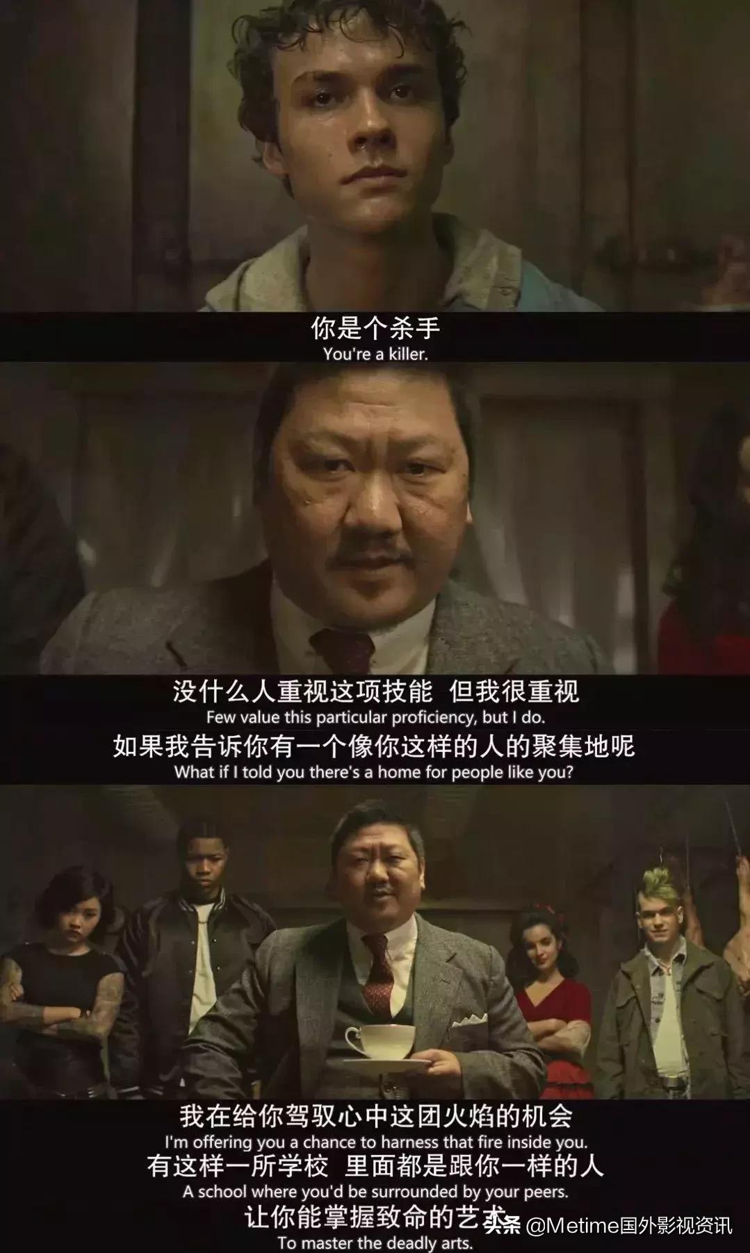 十部顶级美剧亚裔,十部顶级亚裔美剧