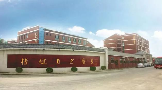 卖保健品传销的典型骗局,直销养生骗局是怎样洗脑的