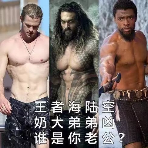 人家的神仙奶大弟弟凶，他电影里的神都蔫儿吧唧很接地气