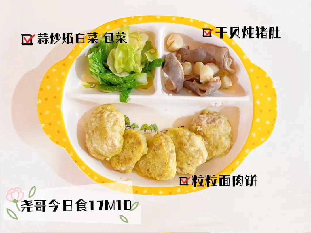 孩子能吃哪些动物肝脏,儿童吃动物肝脏好吗