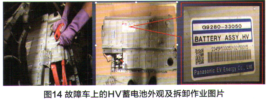 丰田凯美瑞加速共振解决方法 (丰田凯美瑞混动版开启维修模式)